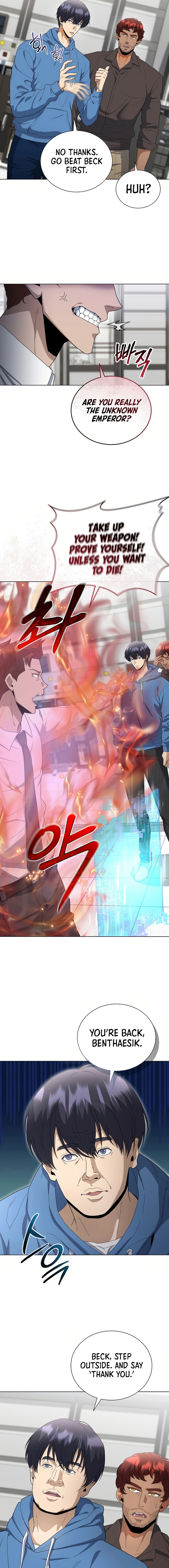 The Heavenly Demon Lord Who Doesn't Want to Level Up Chapter 83 5
